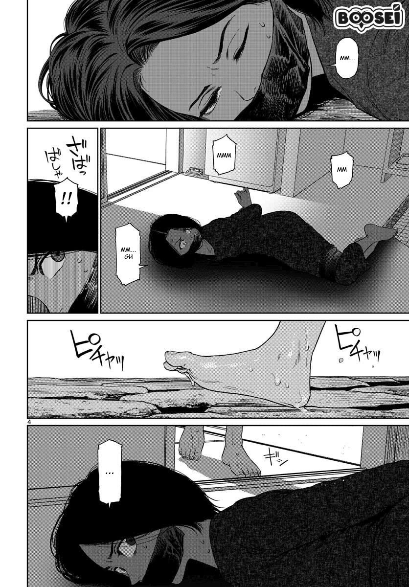 vampeerz-my-peer-vampires - Chapter: 16