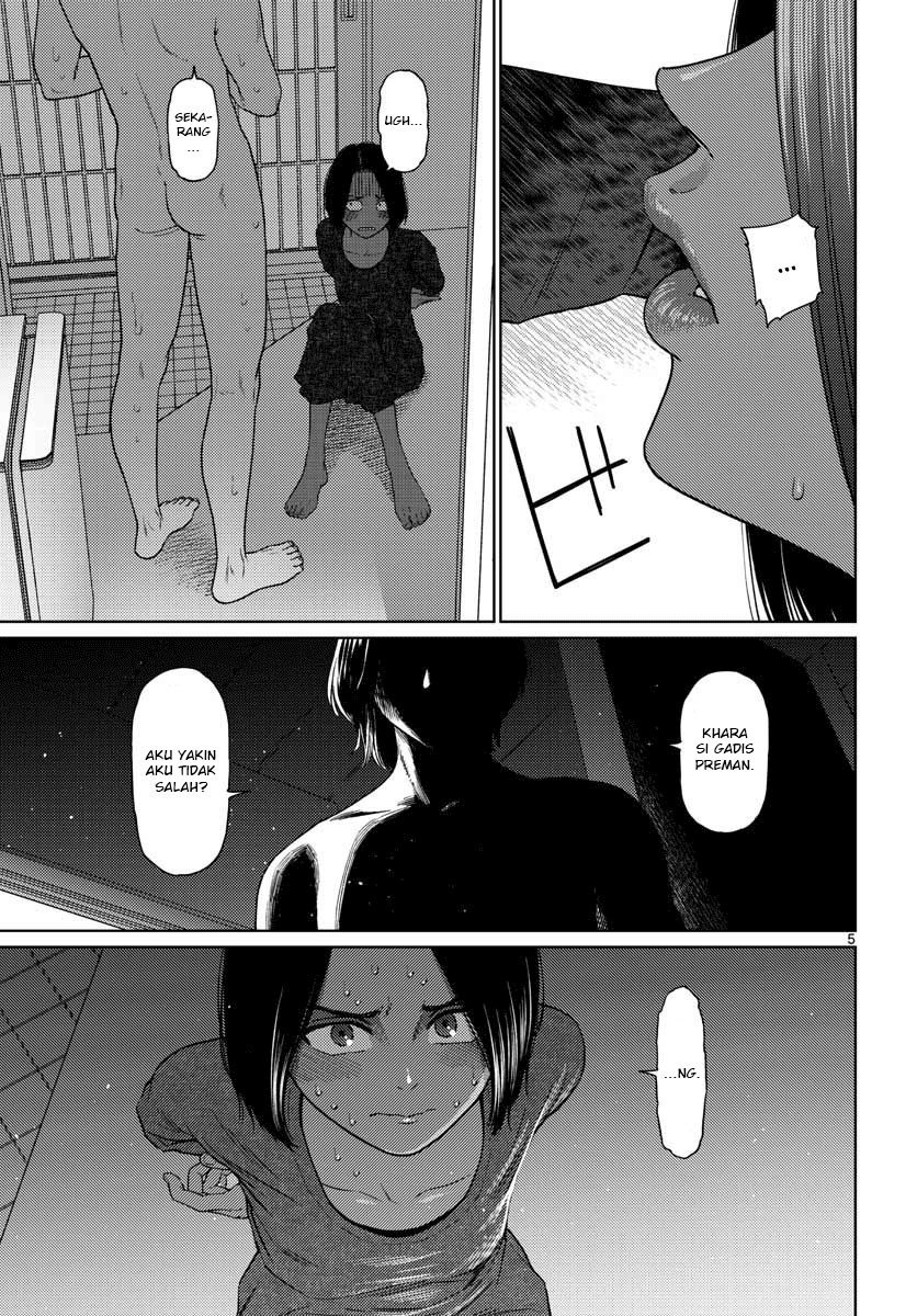 vampeerz-my-peer-vampires - Chapter: 16