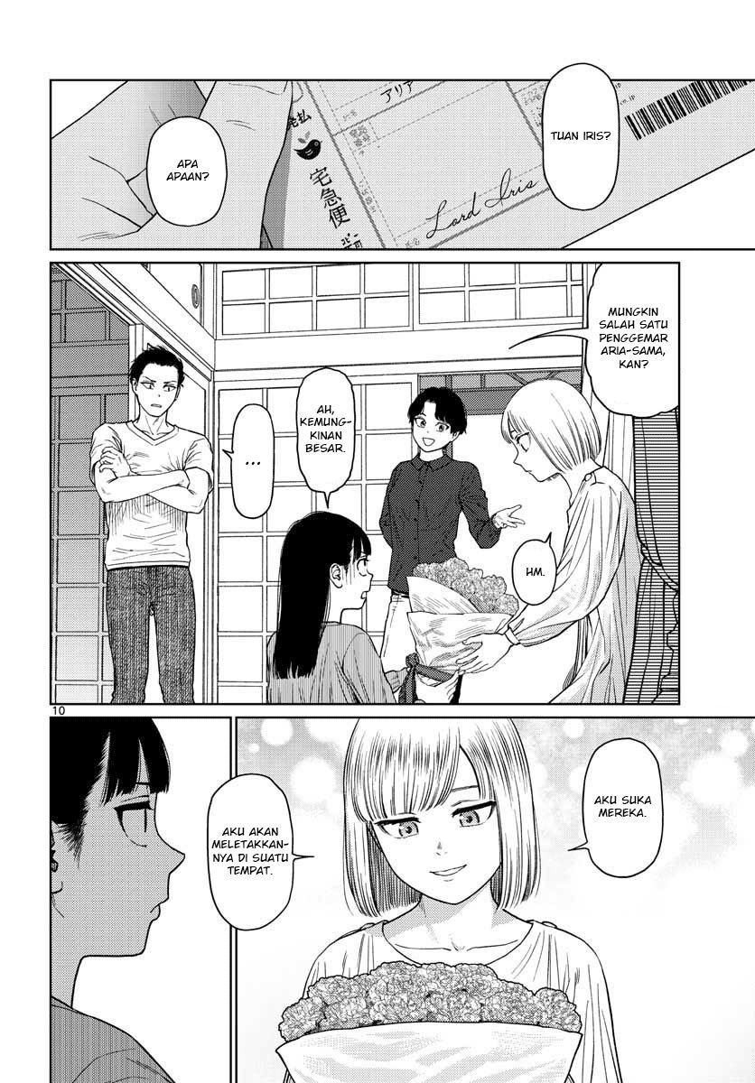 vampeerz-my-peer-vampires - Chapter: 16