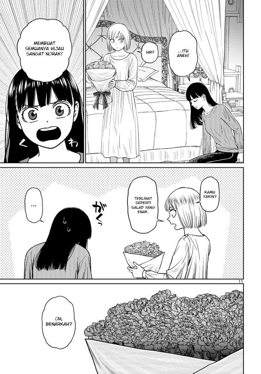 vampeerz-my-peer-vampires - Chapter: 16