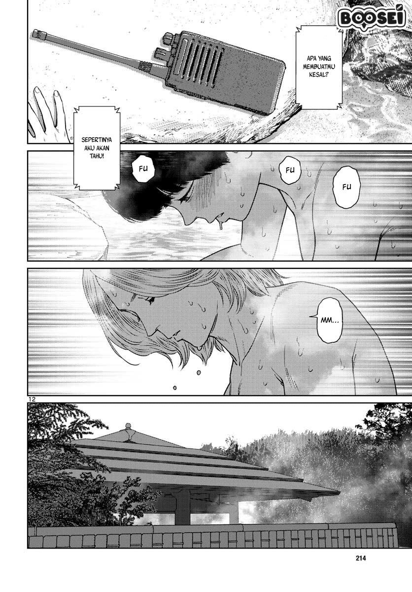 vampeerz-my-peer-vampires - Chapter: 16