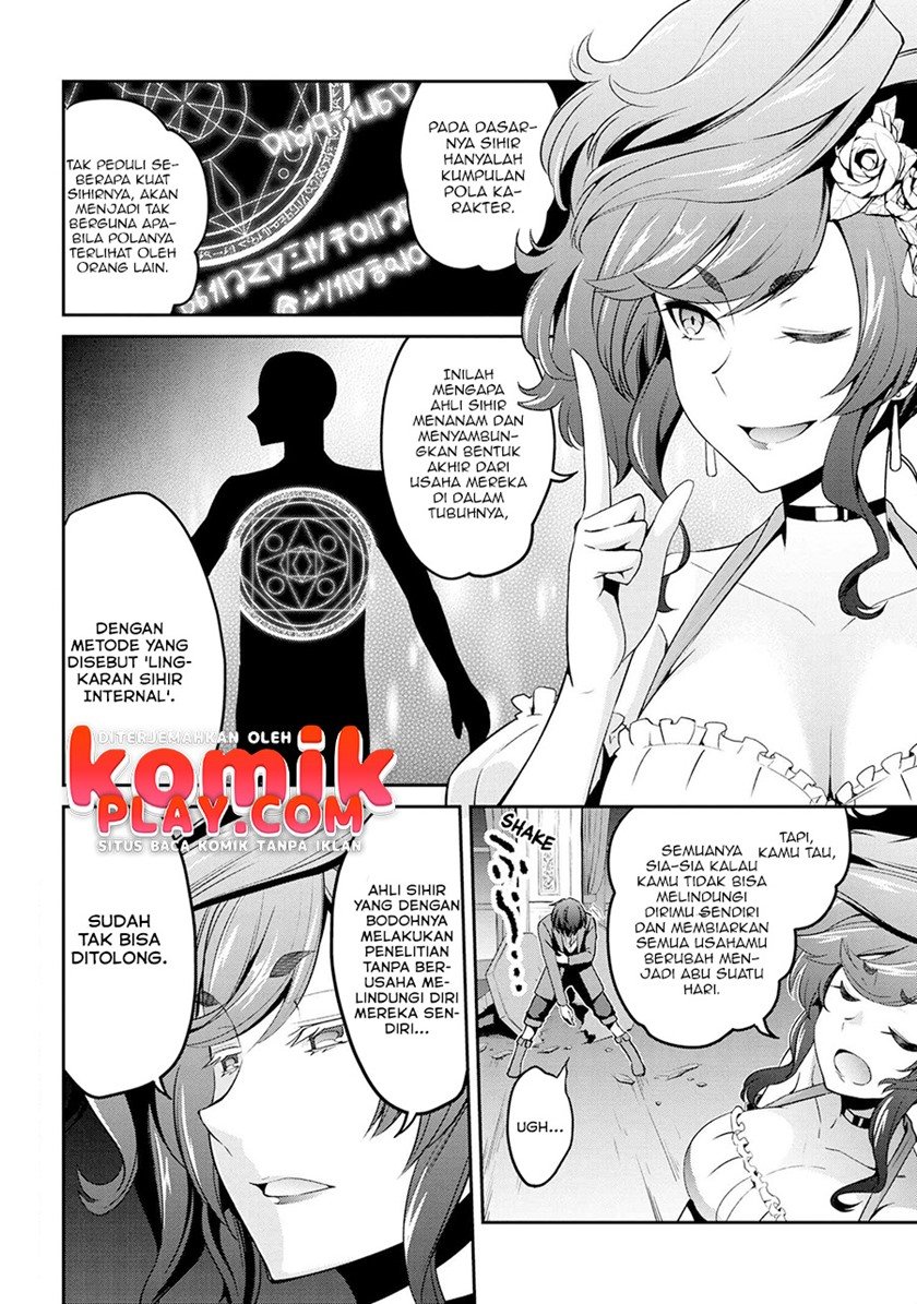 kimi-wa-shinenai-hai-kaburi-no-majo - Chapter: 3