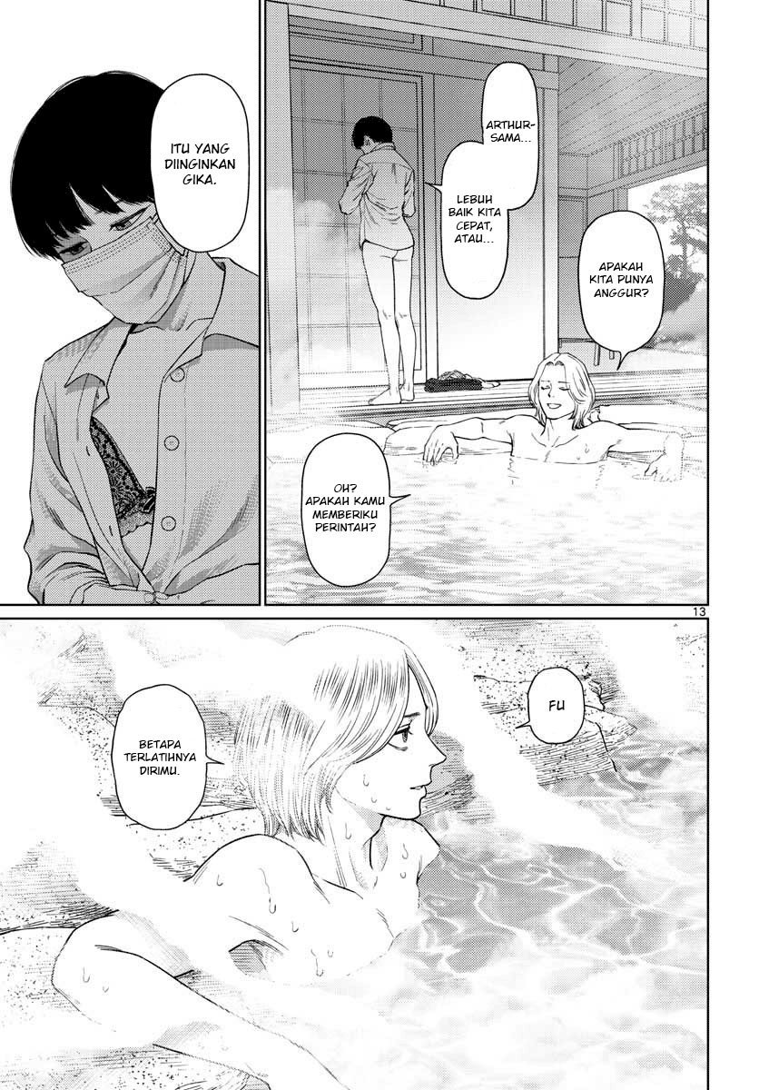 vampeerz-my-peer-vampires - Chapter: 16
