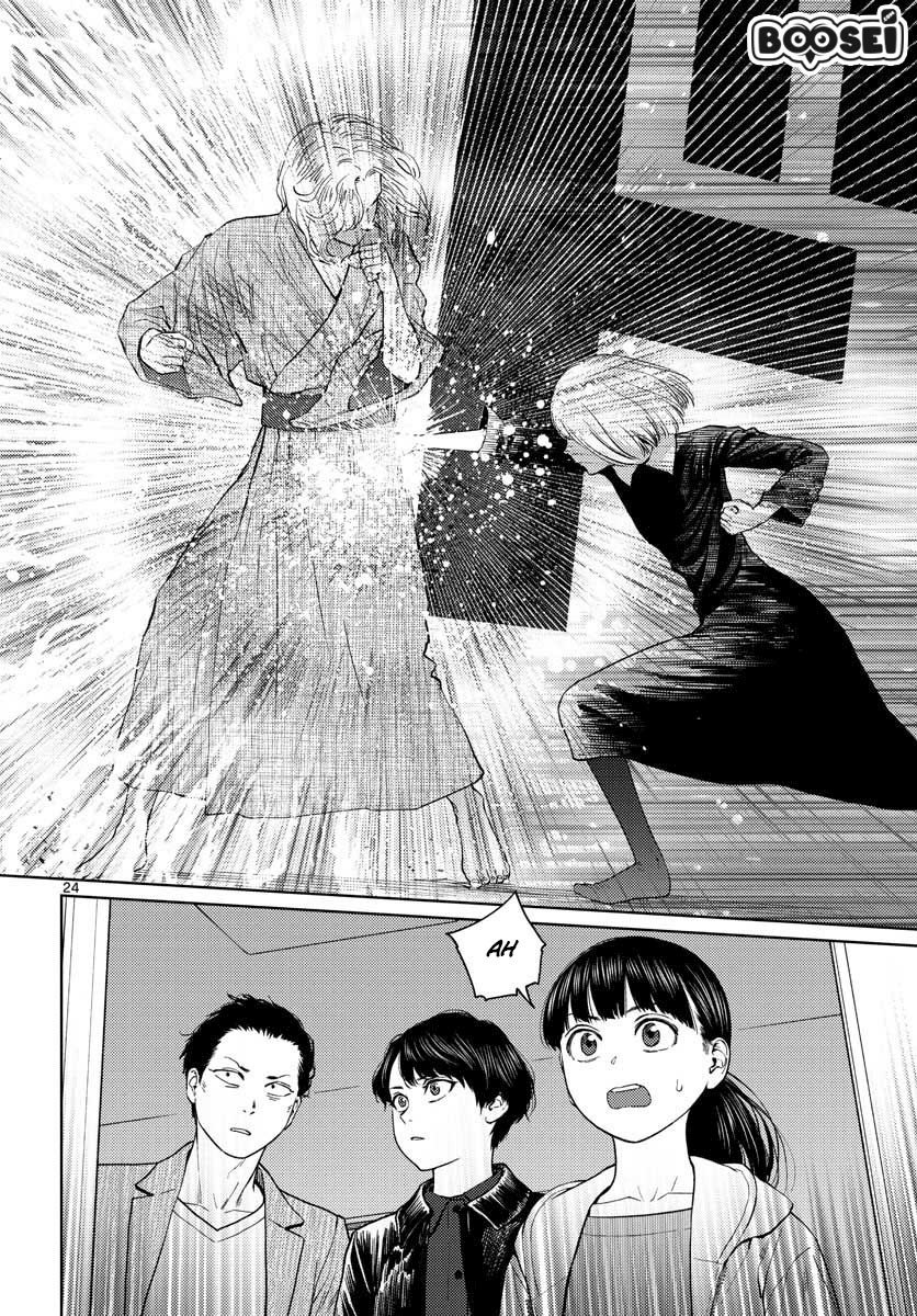 vampeerz-my-peer-vampires - Chapter: 16