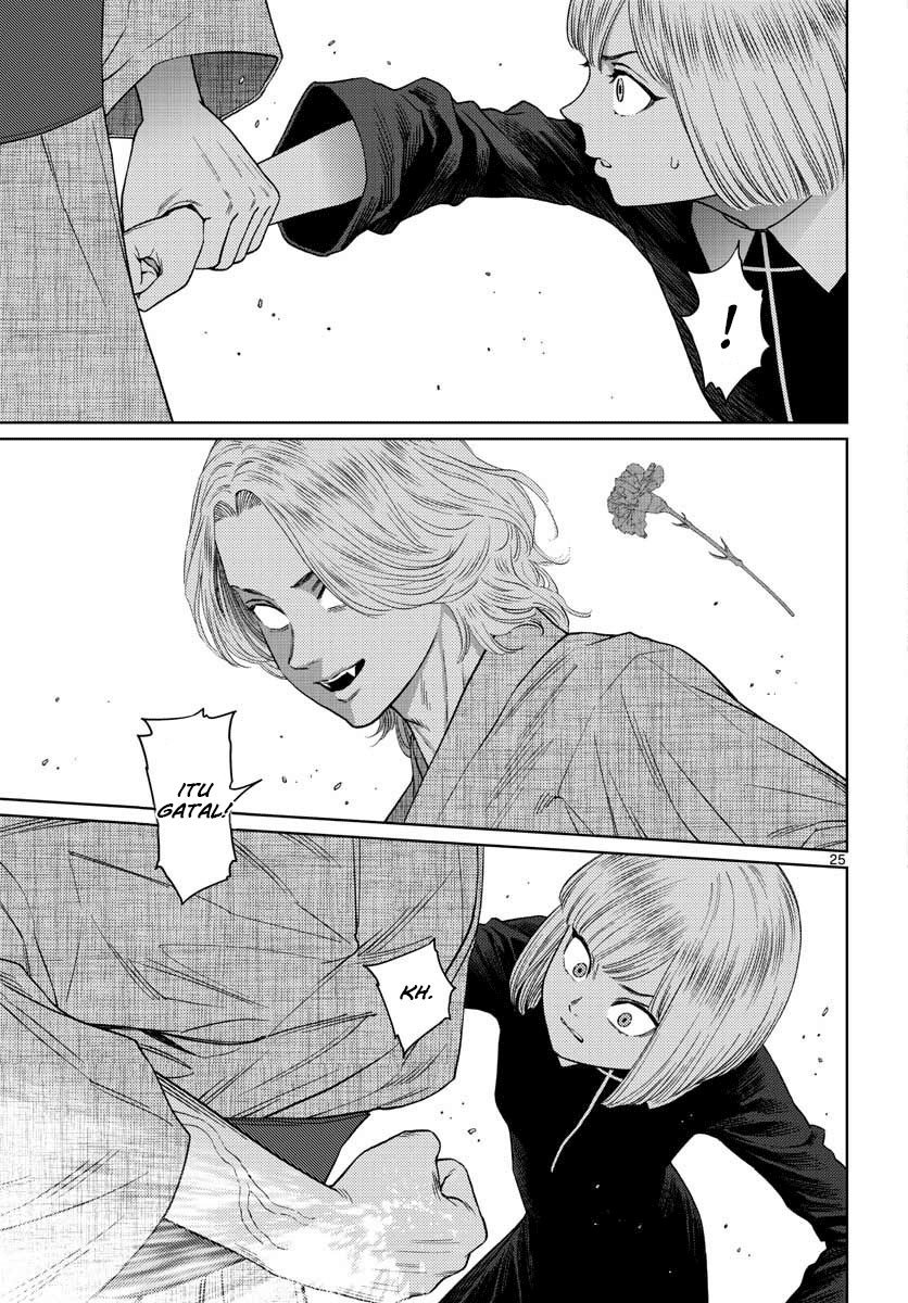 vampeerz-my-peer-vampires - Chapter: 16