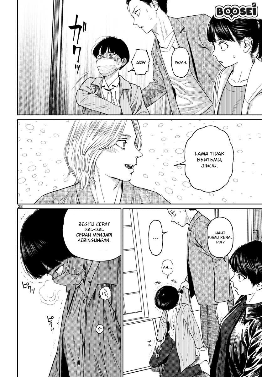 vampeerz-my-peer-vampires - Chapter: 16