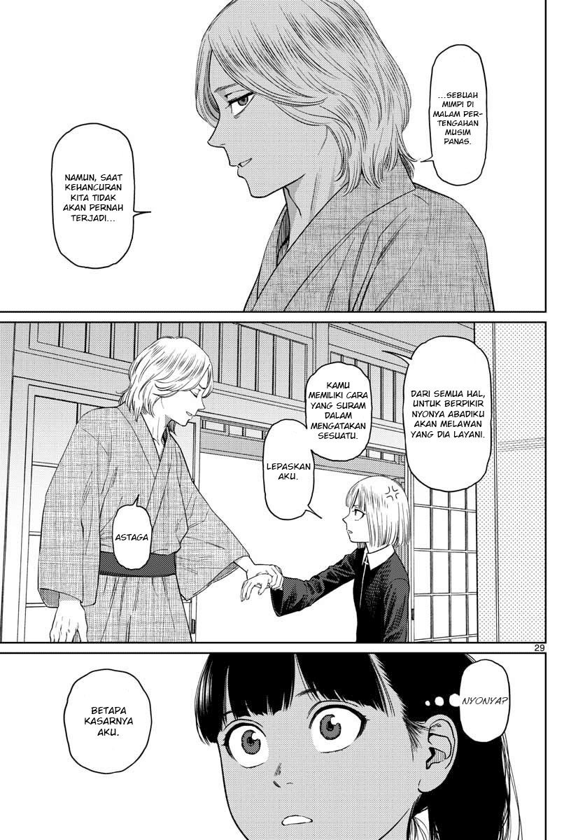 vampeerz-my-peer-vampires - Chapter: 16