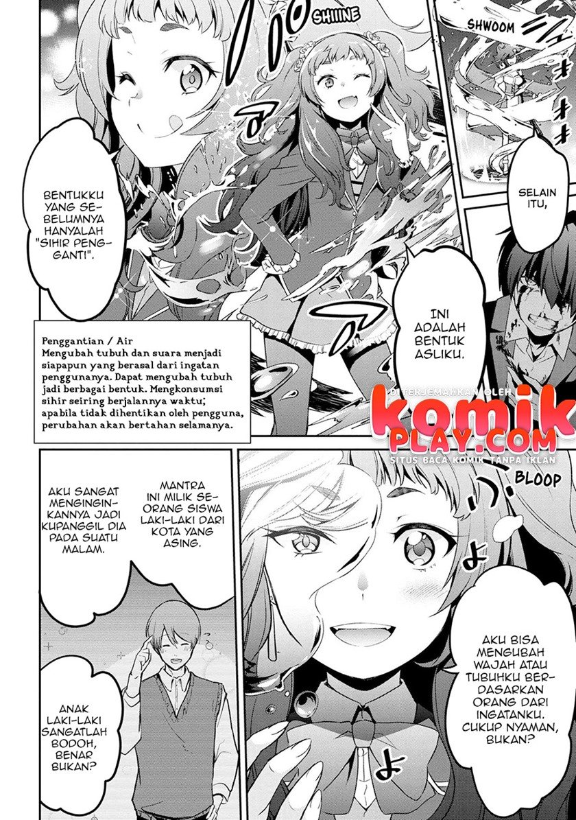 kimi-wa-shinenai-hai-kaburi-no-majo - Chapter: 3