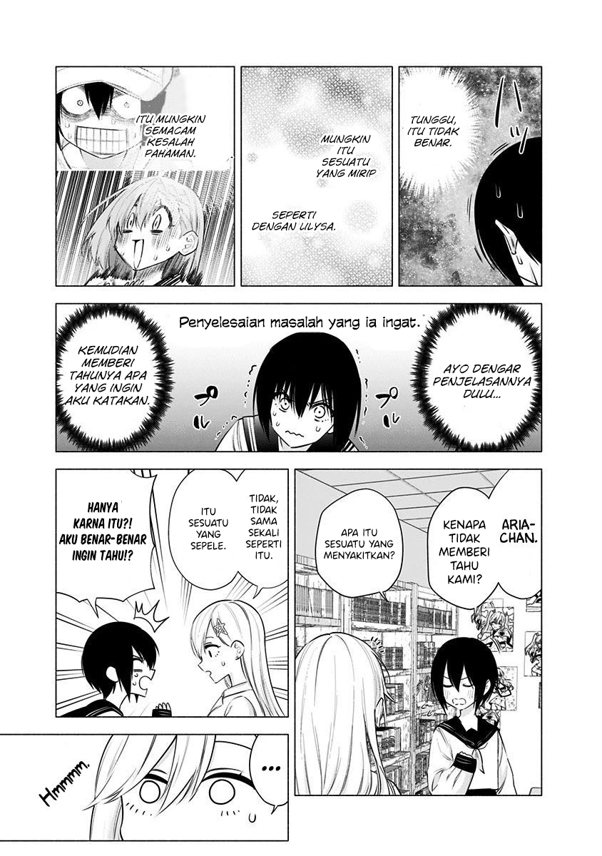 5-dimensional-seduction - Chapter: 48