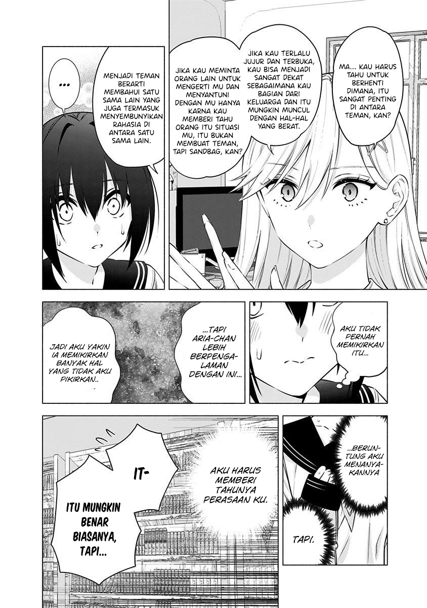 5-dimensional-seduction - Chapter: 48