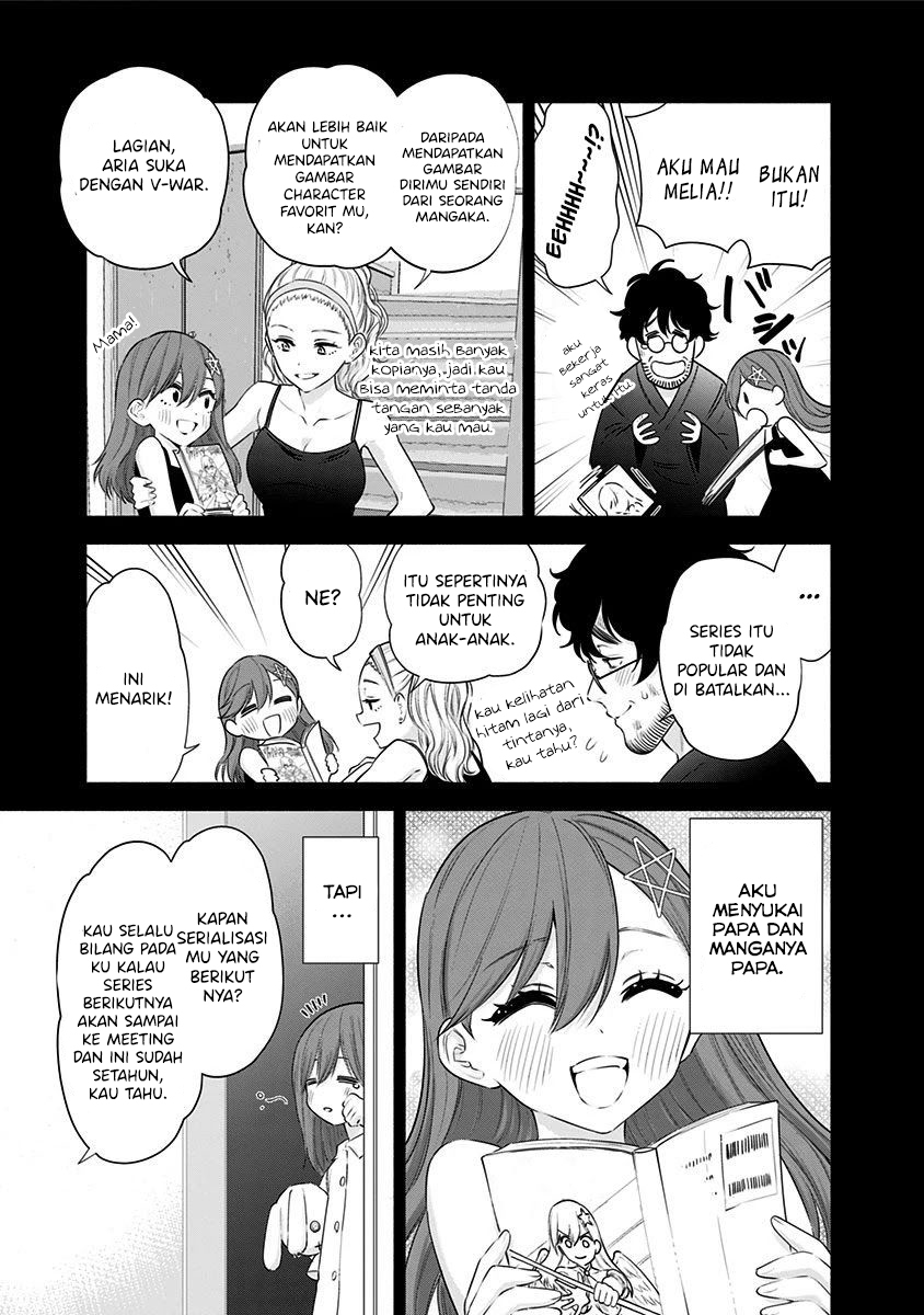 5-dimensional-seduction - Chapter: 48