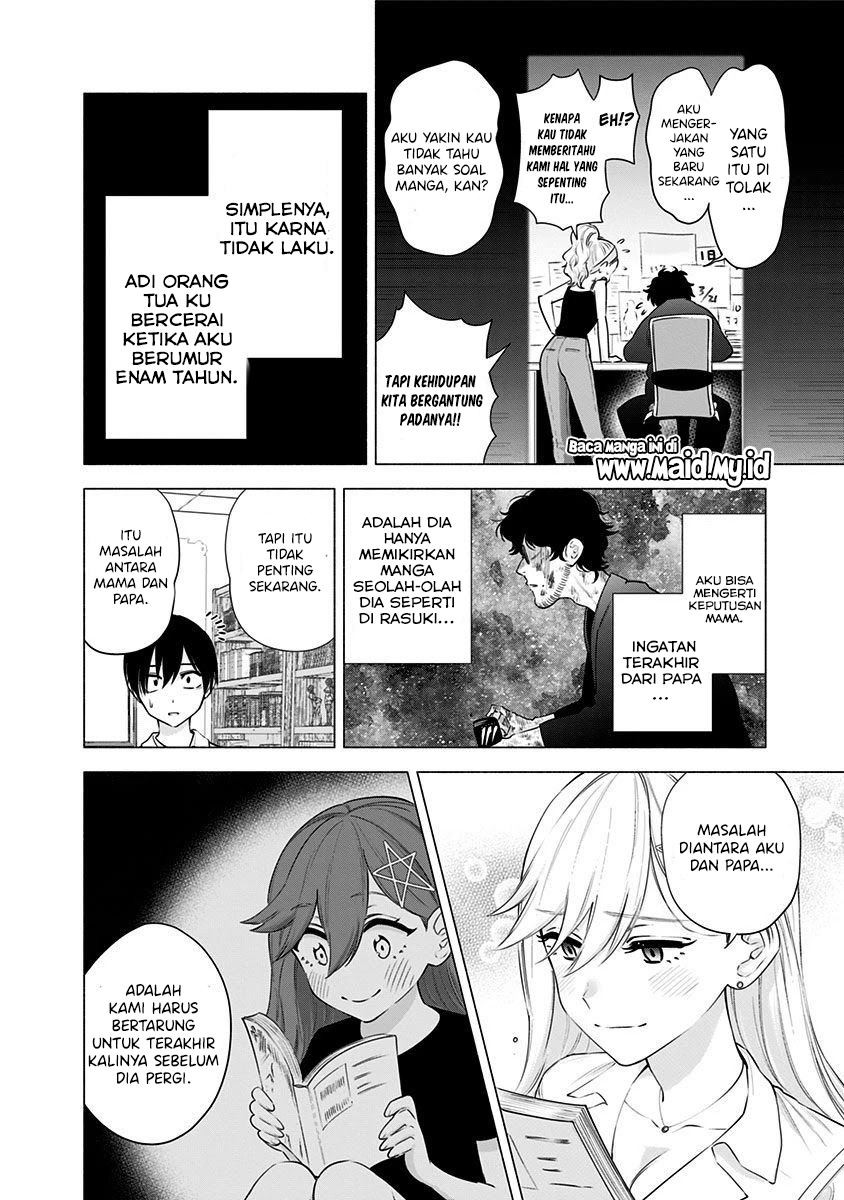 5-dimensional-seduction - Chapter: 48