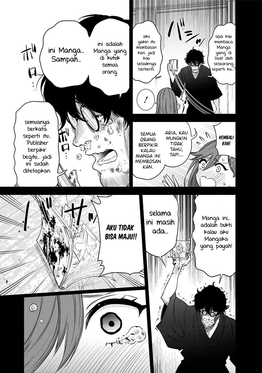 5-dimensional-seduction - Chapter: 48