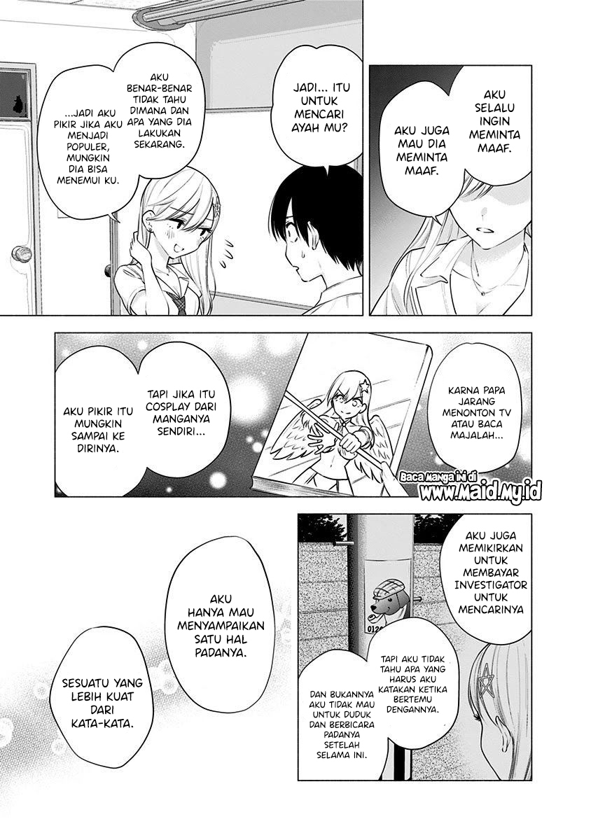 5-dimensional-seduction - Chapter: 48