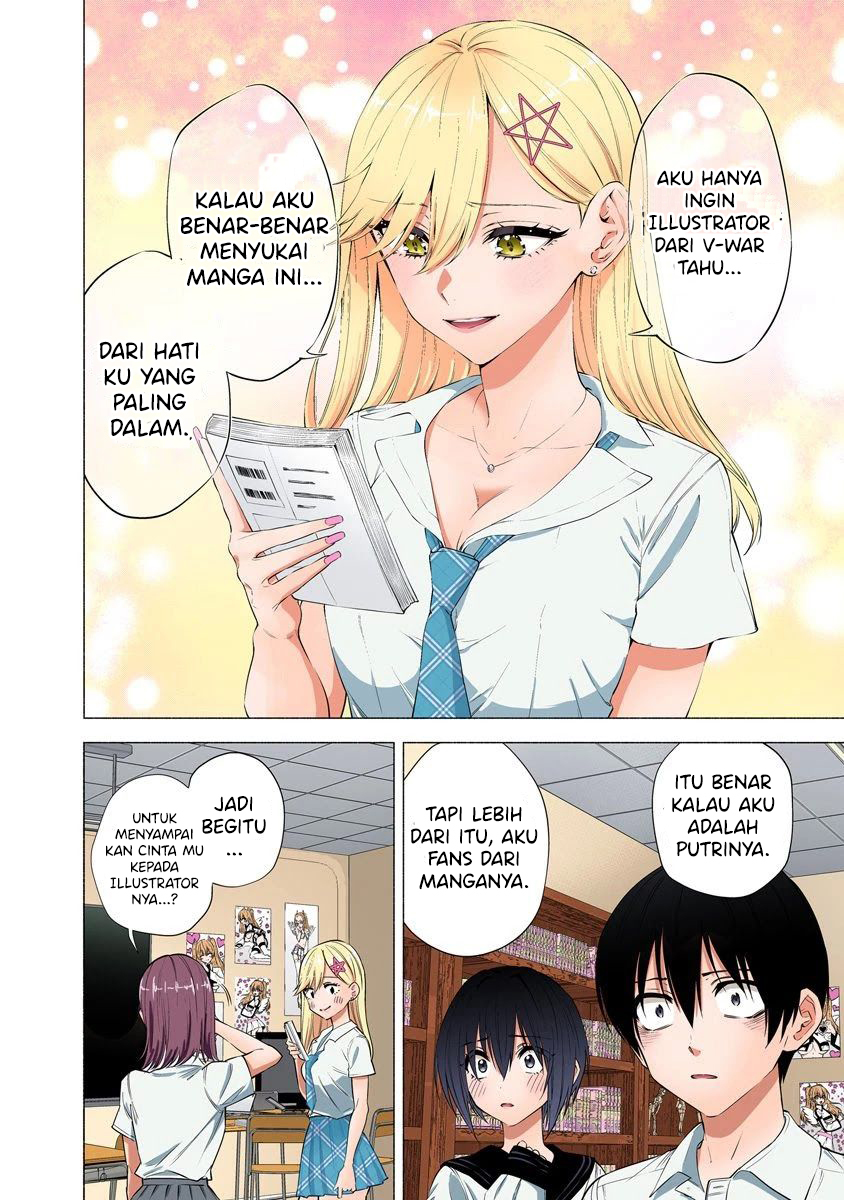 5-dimensional-seduction - Chapter: 48