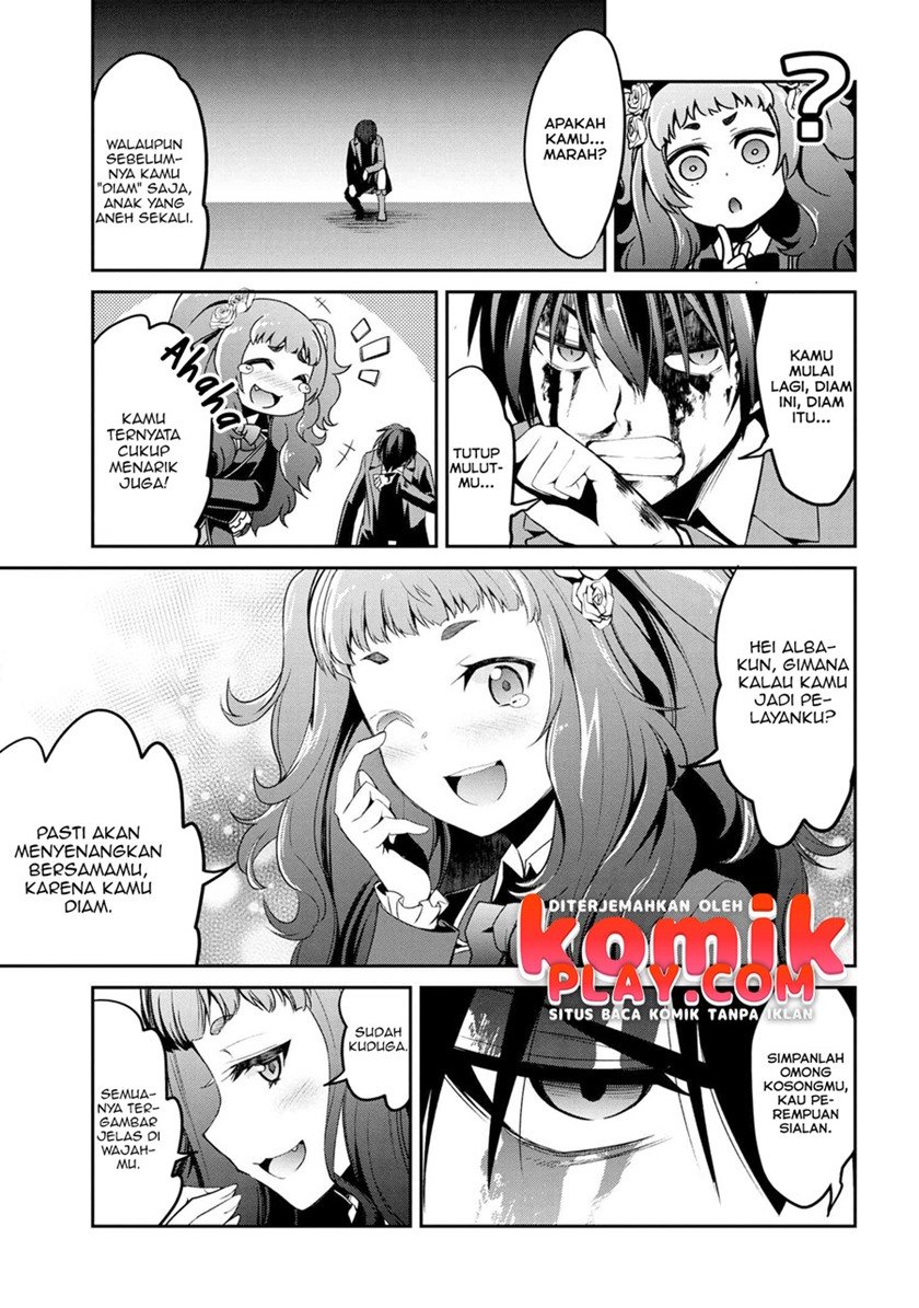 kimi-wa-shinenai-hai-kaburi-no-majo - Chapter: 3