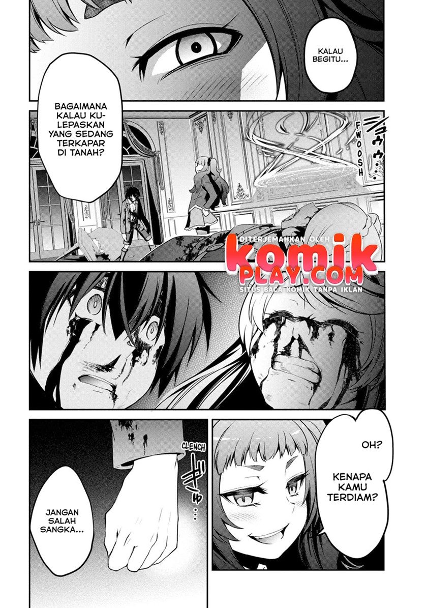 kimi-wa-shinenai-hai-kaburi-no-majo - Chapter: 3