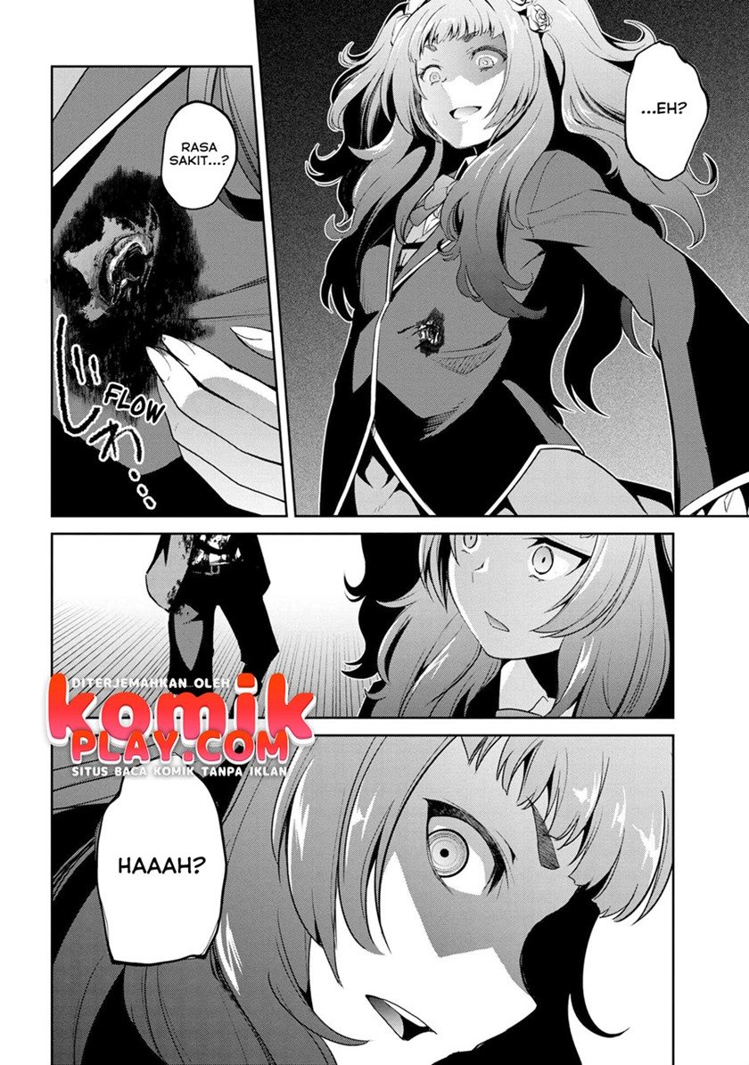 kimi-wa-shinenai-hai-kaburi-no-majo - Chapter: 3