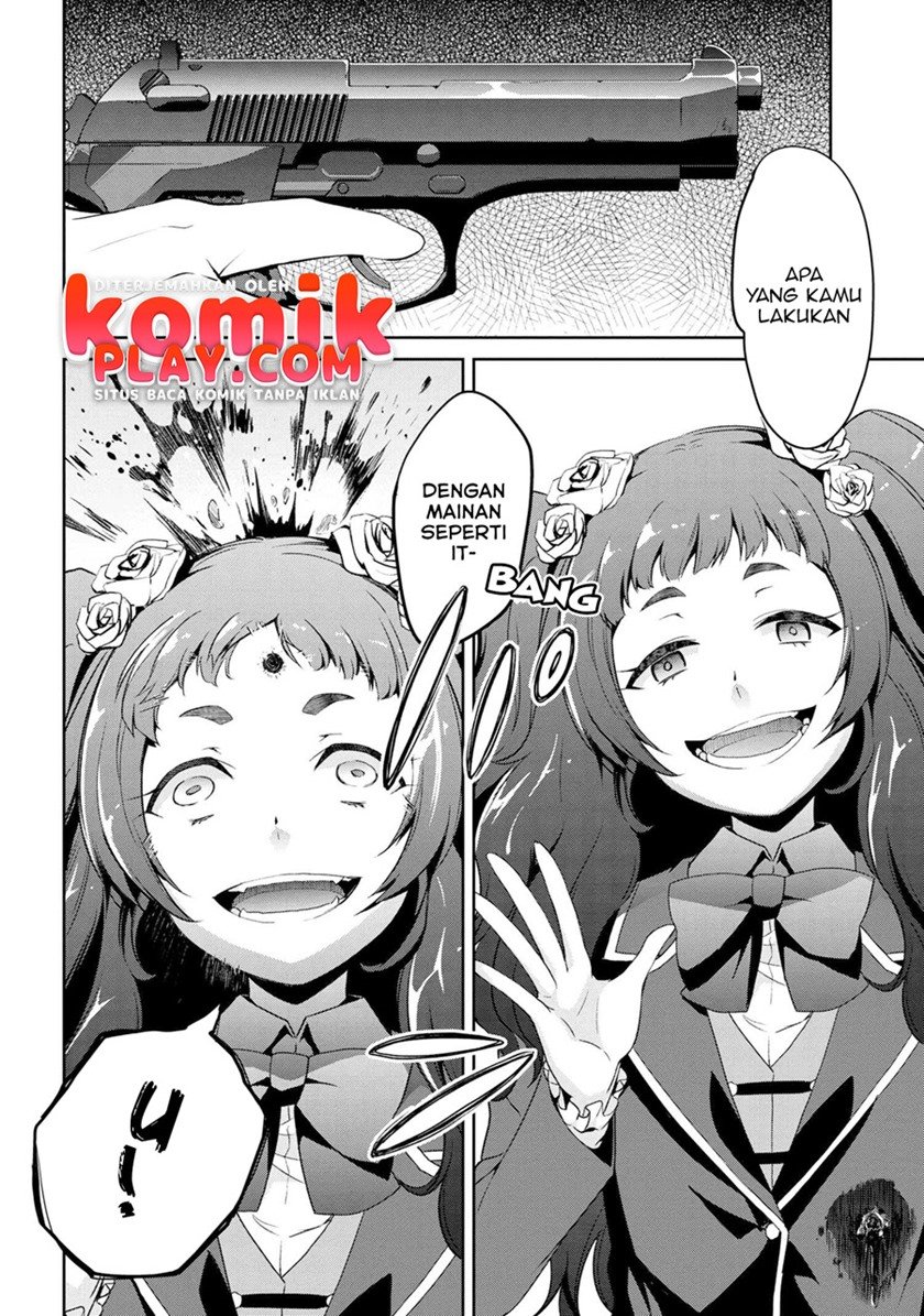 kimi-wa-shinenai-hai-kaburi-no-majo - Chapter: 3