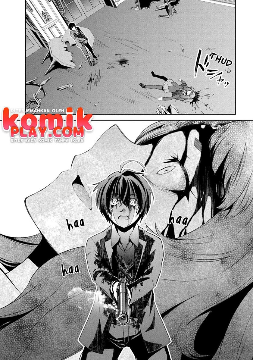 kimi-wa-shinenai-hai-kaburi-no-majo - Chapter: 3