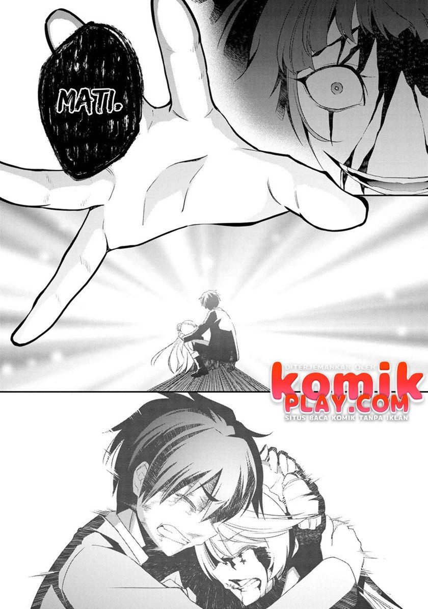 kimi-wa-shinenai-hai-kaburi-no-majo - Chapter: 3