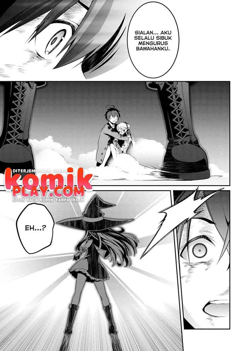 kimi-wa-shinenai-hai-kaburi-no-majo - Chapter: 3