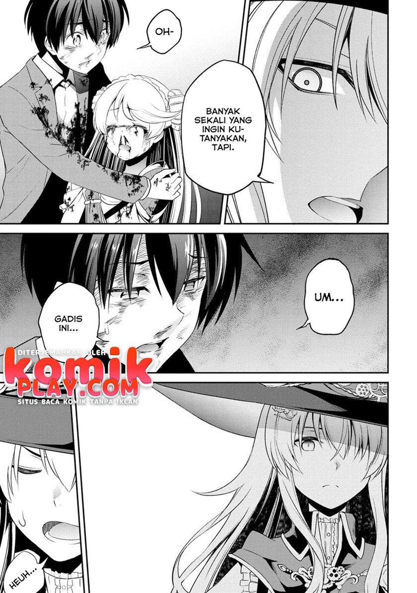 kimi-wa-shinenai-hai-kaburi-no-majo - Chapter: 3