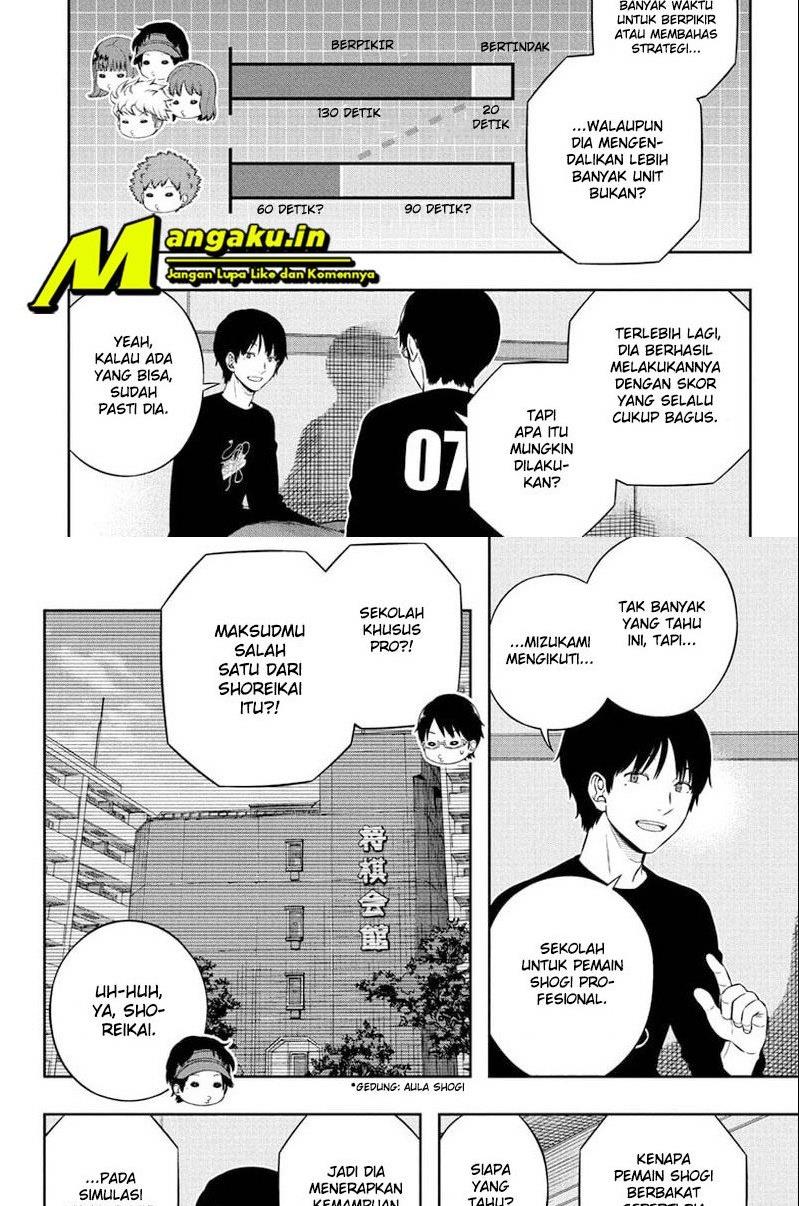 world-trigger - Chapter: 223