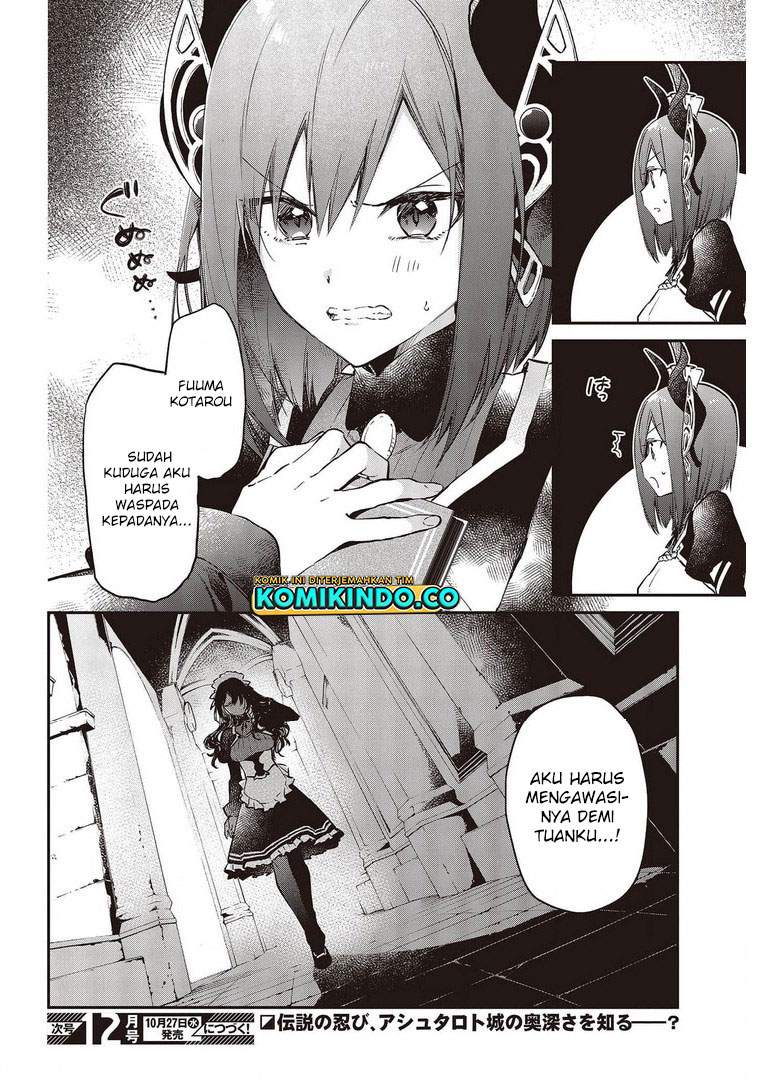 realist-maou-niyoru-seiiki-naki-isekai-kaikaku - Chapter: 29