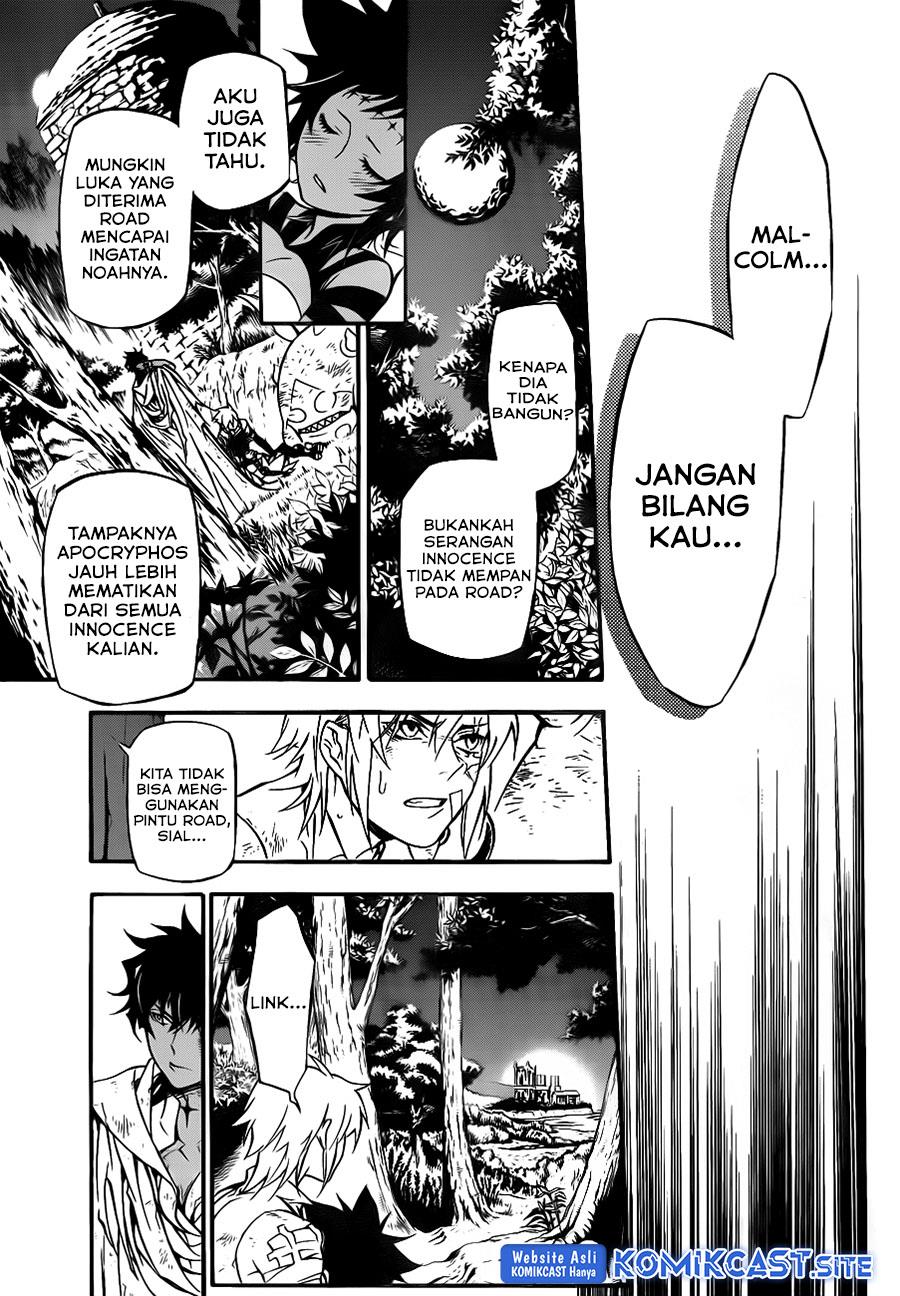 d-gray-man - Chapter: 205