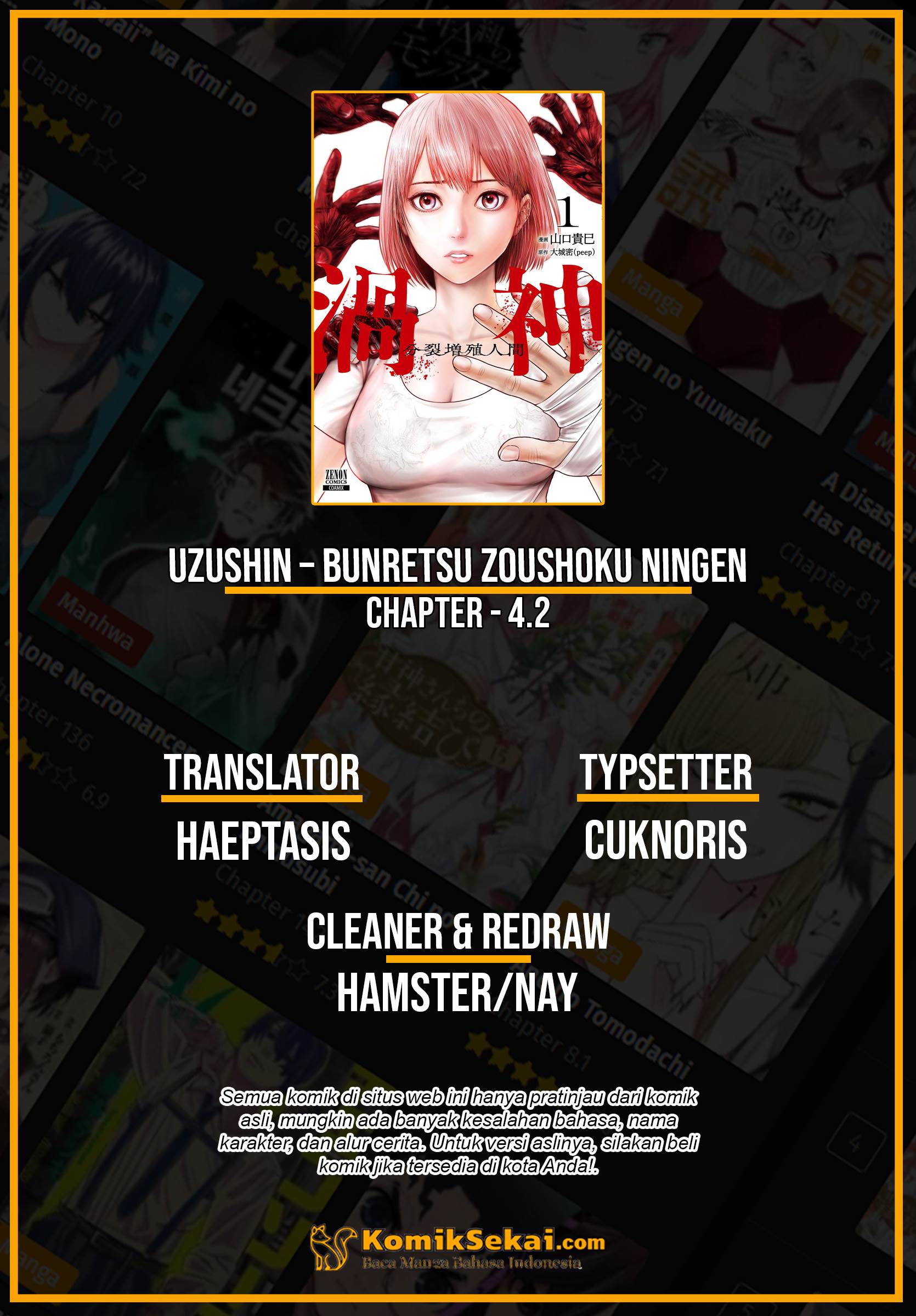 uzugami - Chapter: 4.2