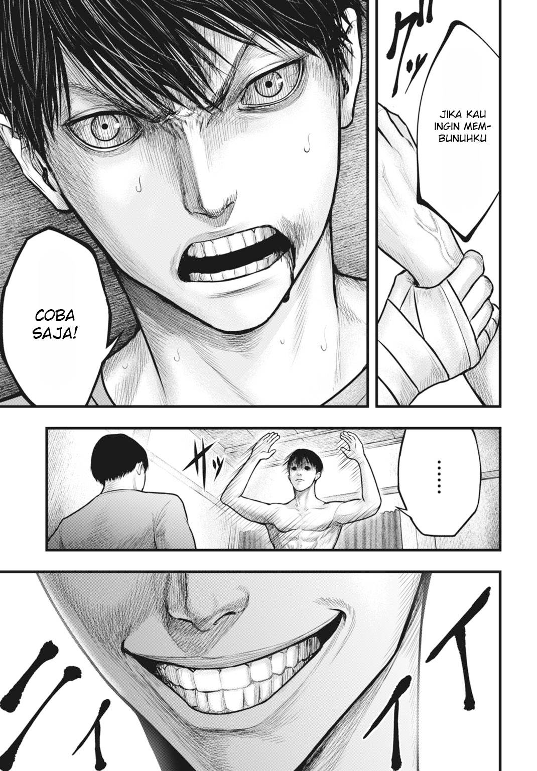 uzugami - Chapter: 4.2