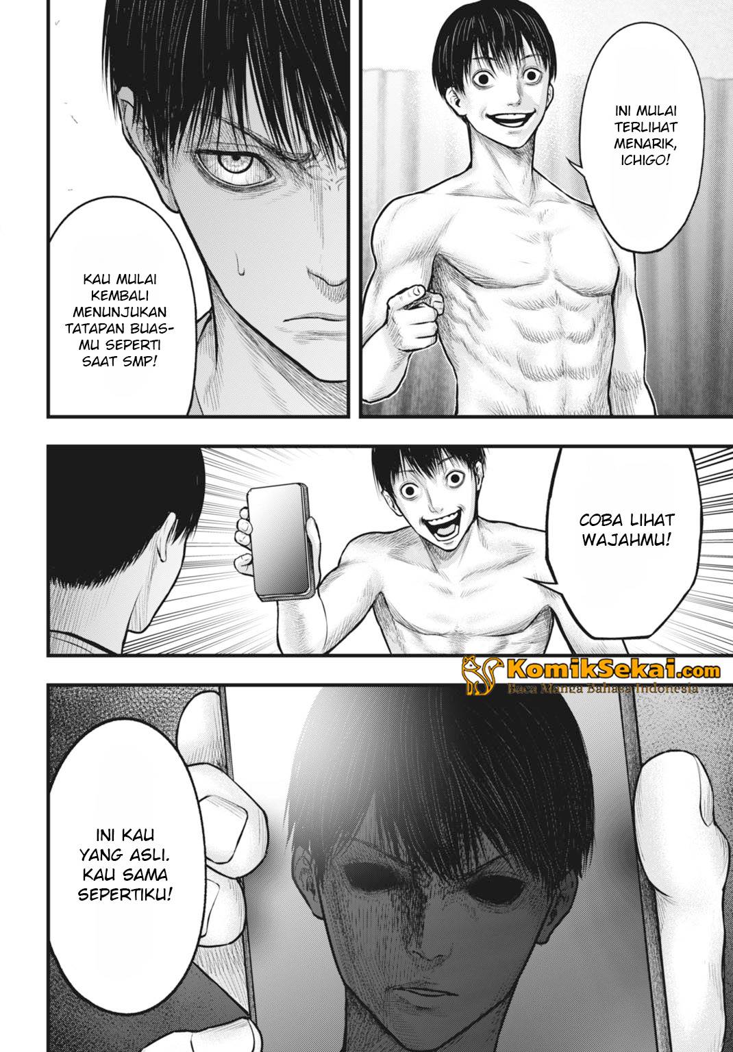 uzugami - Chapter: 4.2
