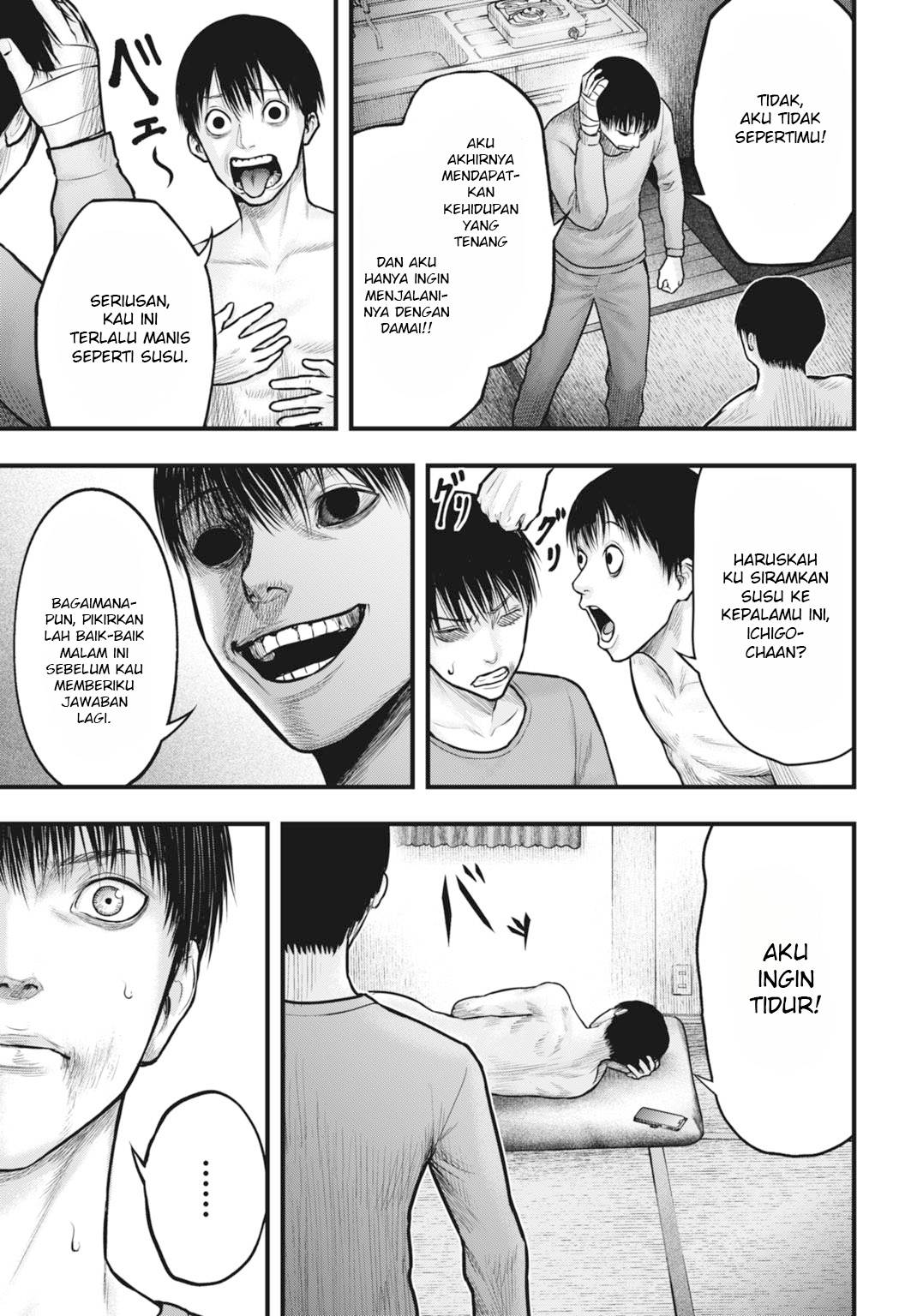 uzugami - Chapter: 4.2
