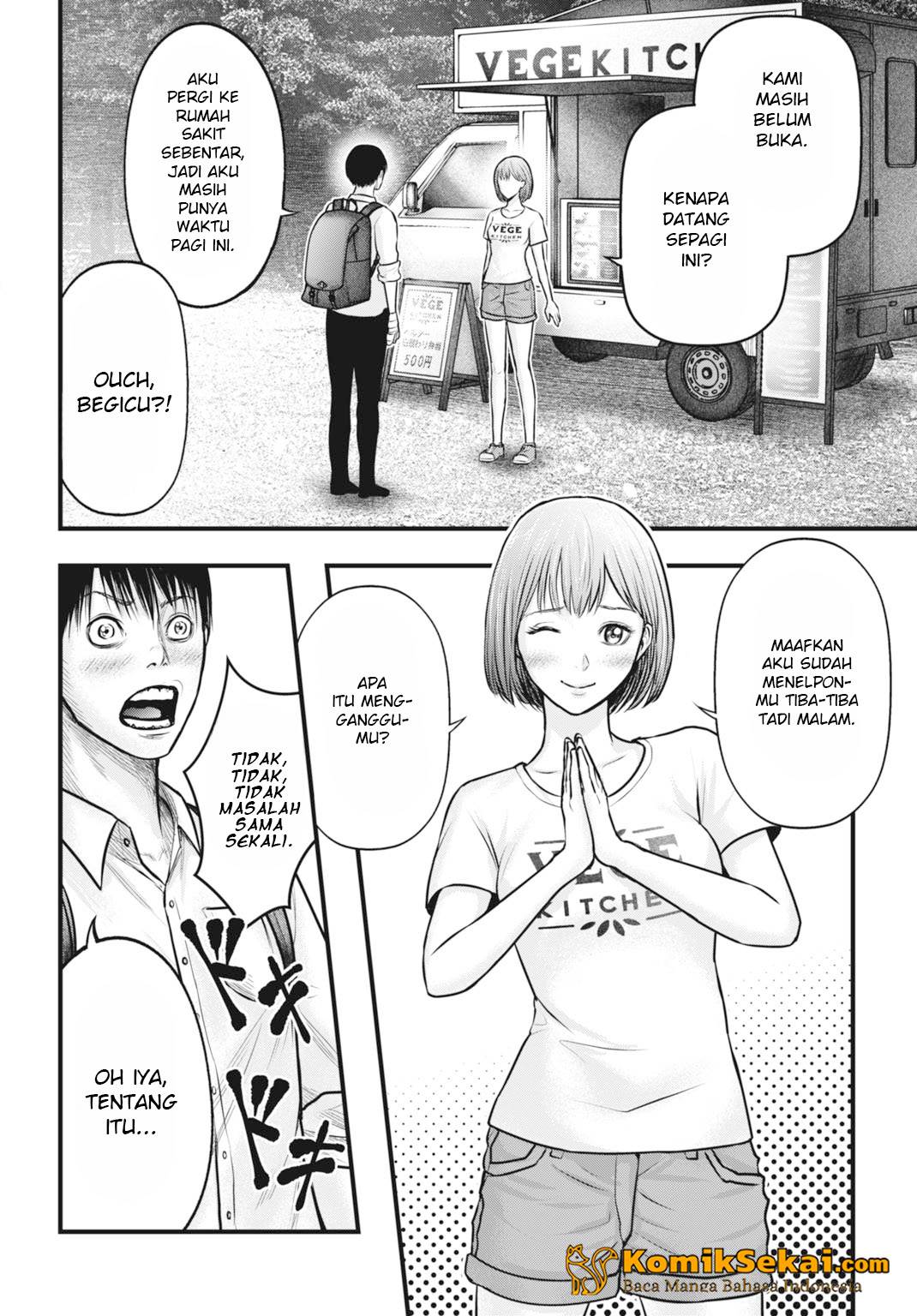 uzugami - Chapter: 4.2