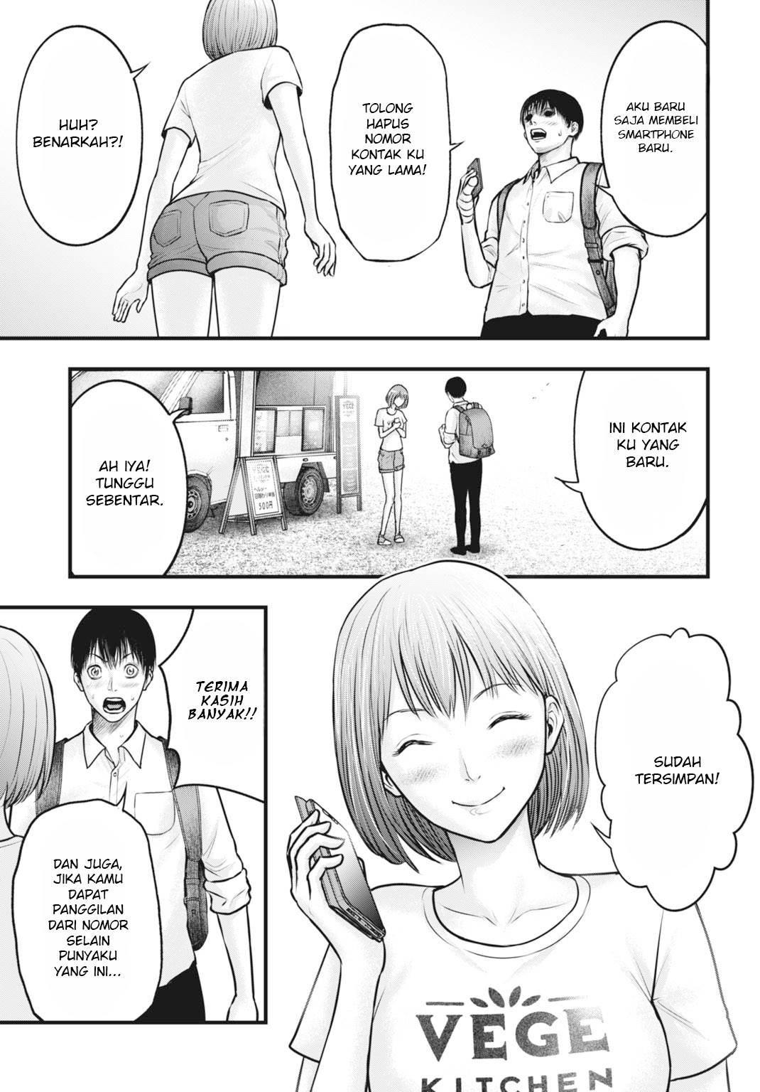 uzugami - Chapter: 4.2