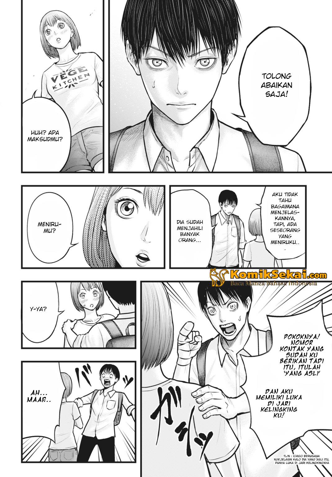 uzugami - Chapter: 4.2