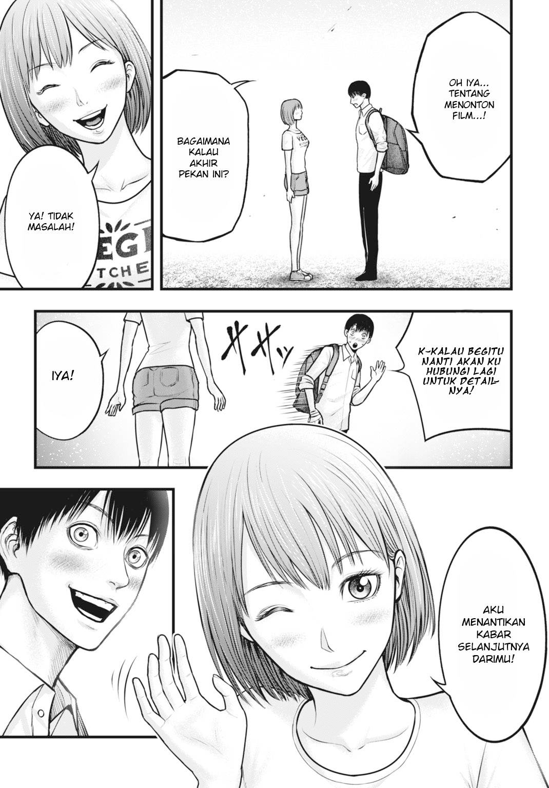 uzugami - Chapter: 4.2