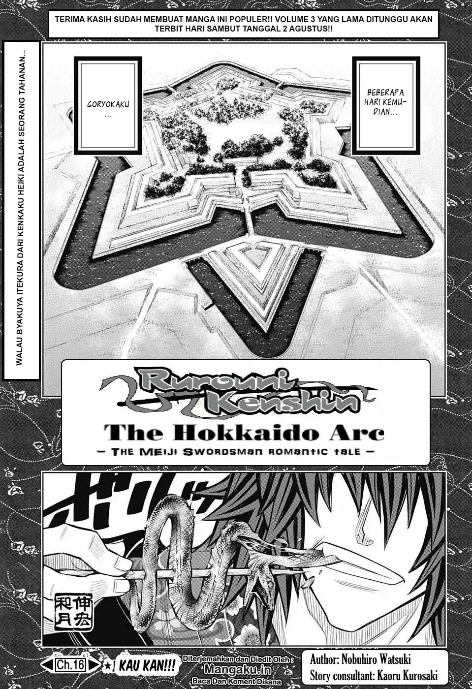 rurouni-kenshin-meiji-kenkaku-romantan-hokkaidou-hen - Chapter: 16