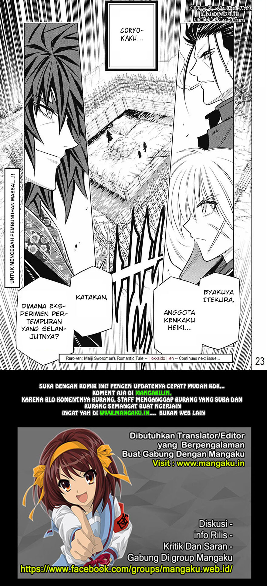 rurouni-kenshin-meiji-kenkaku-romantan-hokkaidou-hen - Chapter: 16