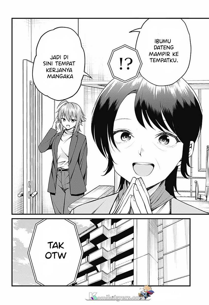 akanabe-sensei-wa-tereshirazu - Chapter: 13