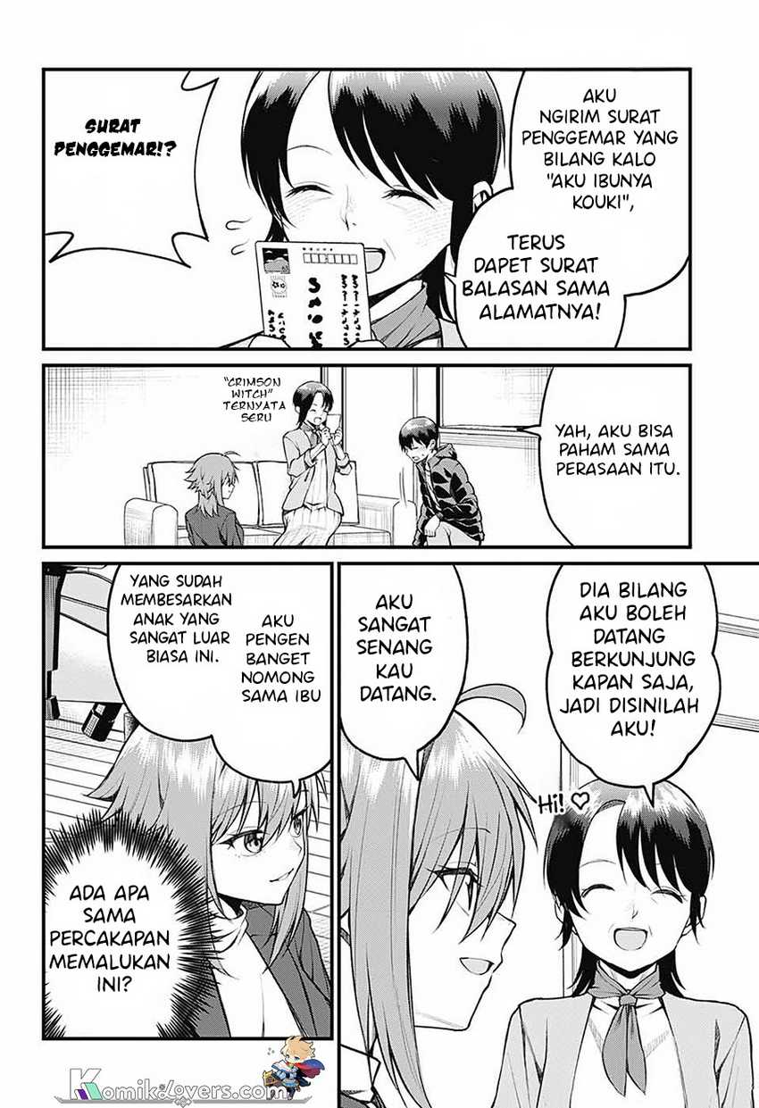 akanabe-sensei-wa-tereshirazu - Chapter: 13