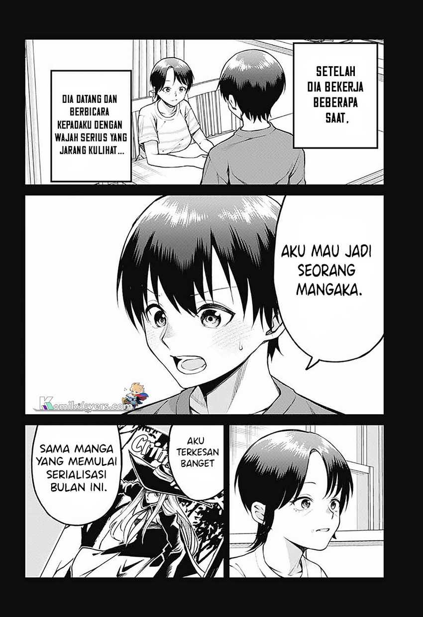 akanabe-sensei-wa-tereshirazu - Chapter: 13