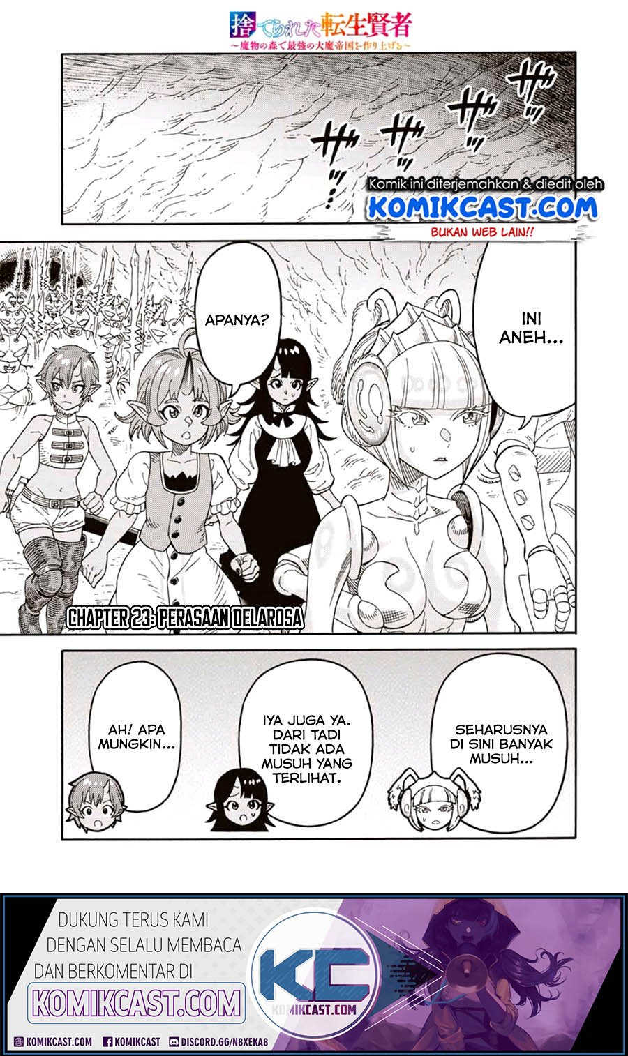 suterareta-tensei-kenja - Chapter: 23