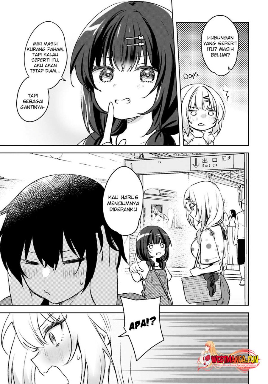 ushiro-no-seki-no-gal-ni-sukarete-shimatta - Chapter: 5