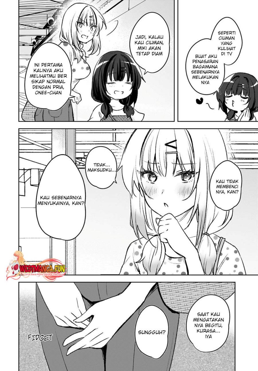 ushiro-no-seki-no-gal-ni-sukarete-shimatta - Chapter: 5