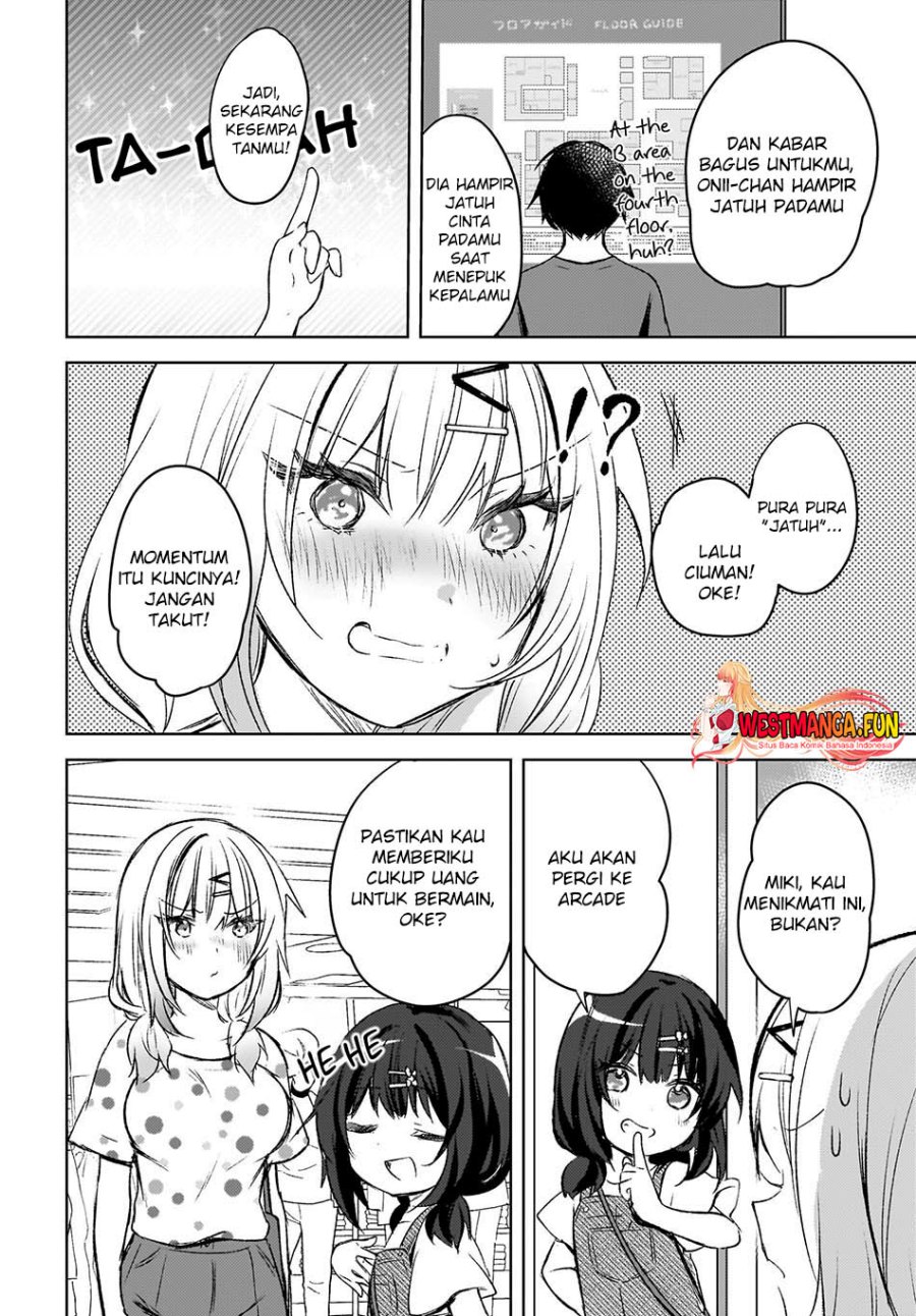 ushiro-no-seki-no-gal-ni-sukarete-shimatta - Chapter: 5