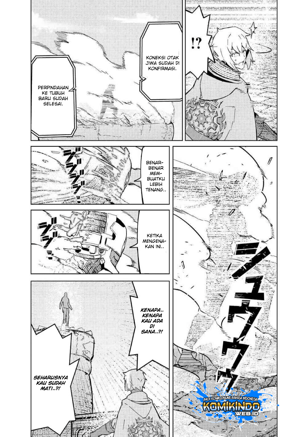 isekai-tensei - Chapter: 3.2