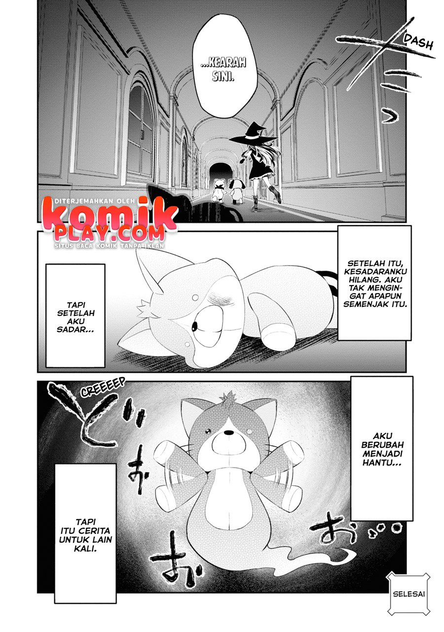 kimi-wa-shinenai-hai-kaburi-no-majo - Chapter: 3.5