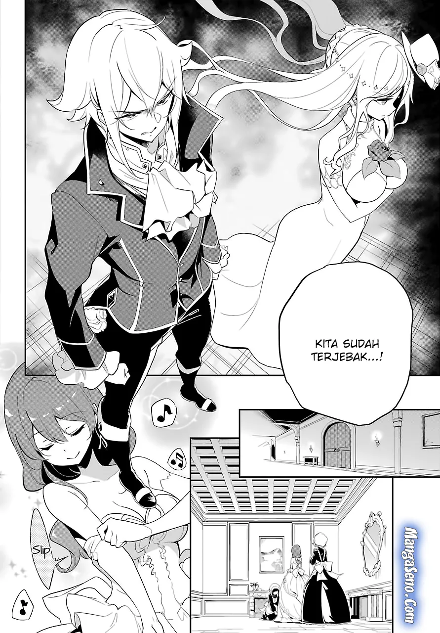 chichi-wa-eiyuu-haha-wa-seirei-musume-no-watashi-wa-tenseisha - Chapter: 13